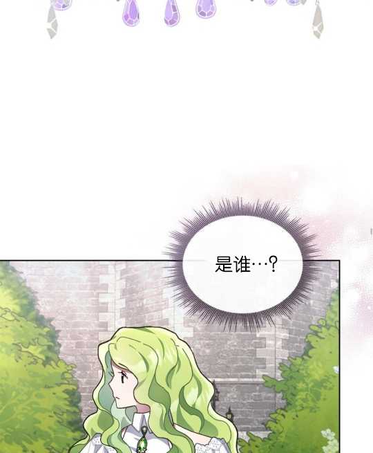 第08话48