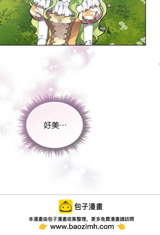 第08话53