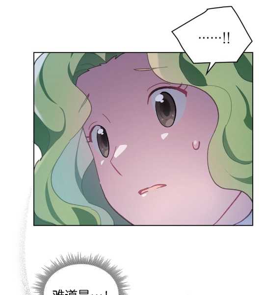 第08话54