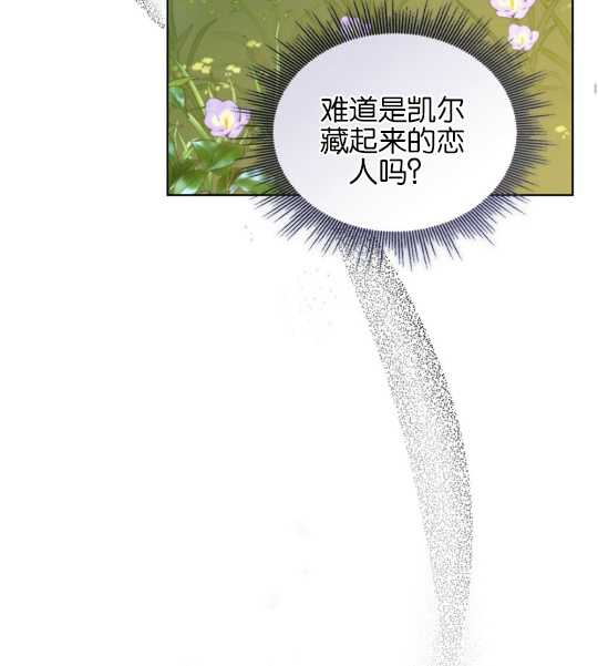 第08话59