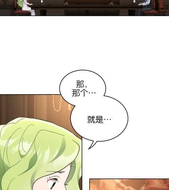 第08话6