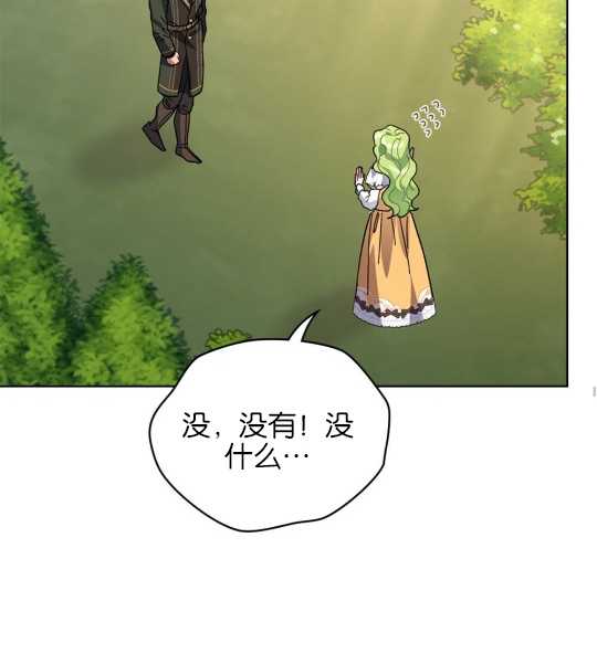 第08话63