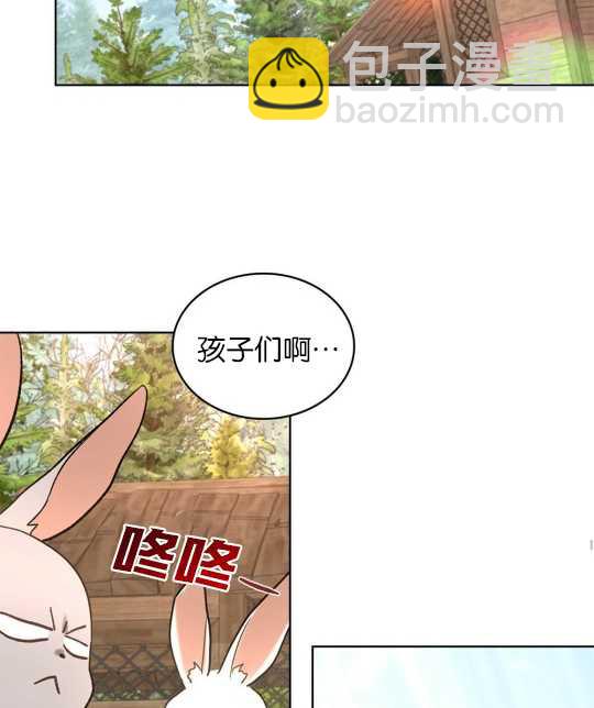 第08话70