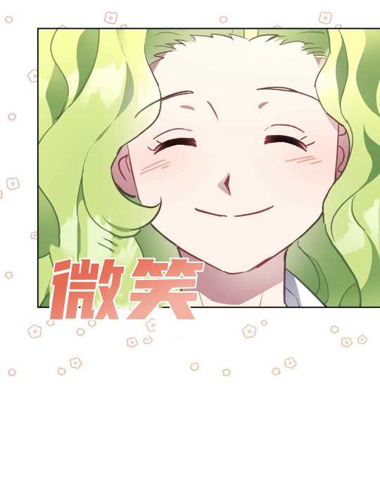 第08话74