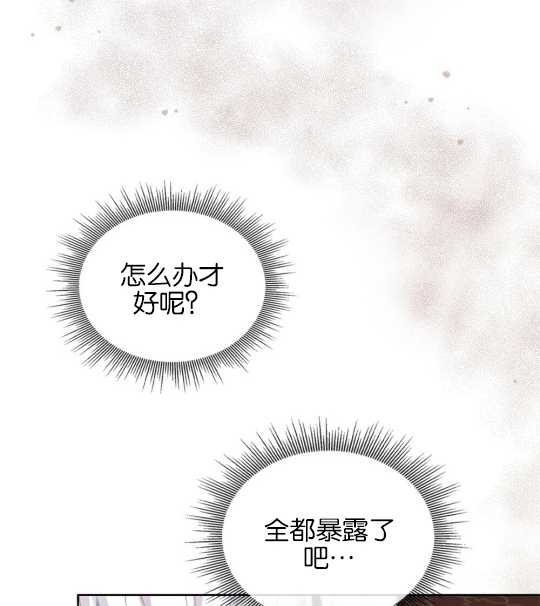 第08话8