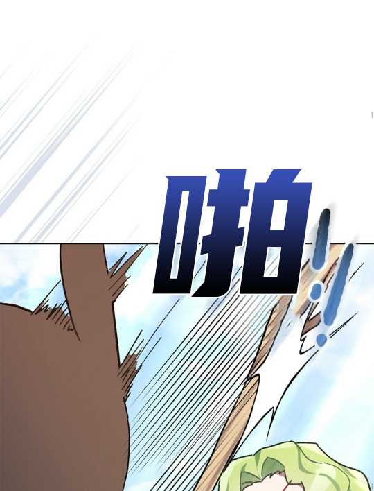 第08话82