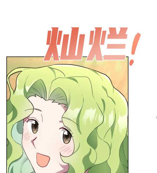 第08话88
