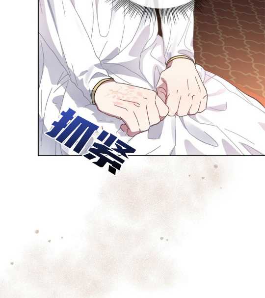 第08话9