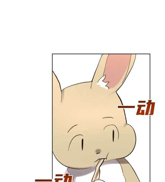 第08话91