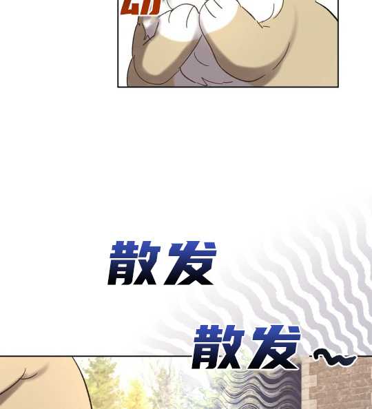 第08话92