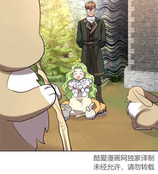 第08话93
