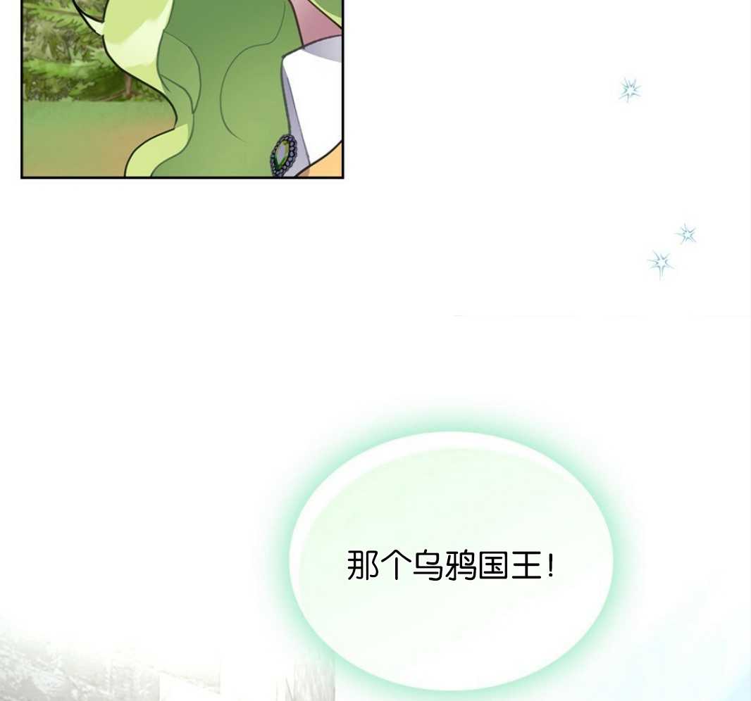 第08话95