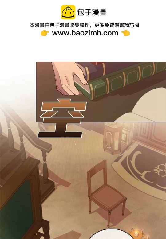 第09话1