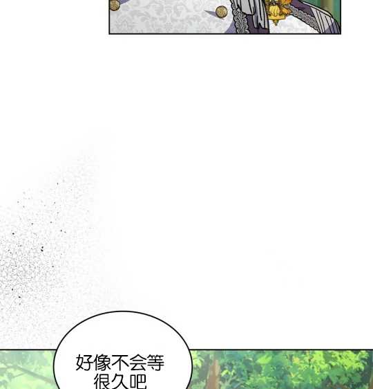 第09话100