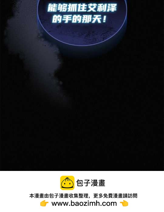 第09话103