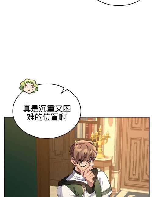 第09话13