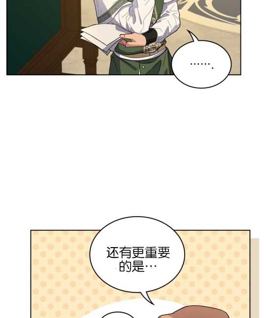 第09话14