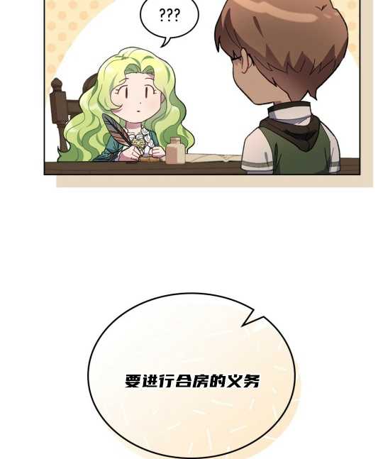 第09话15