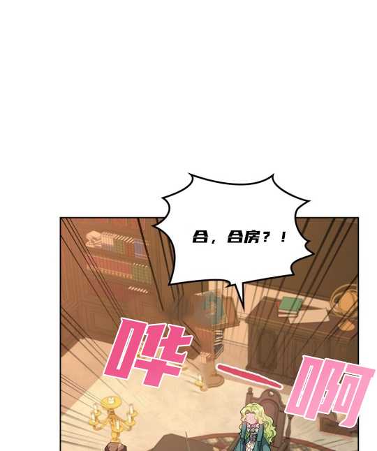 第09话17