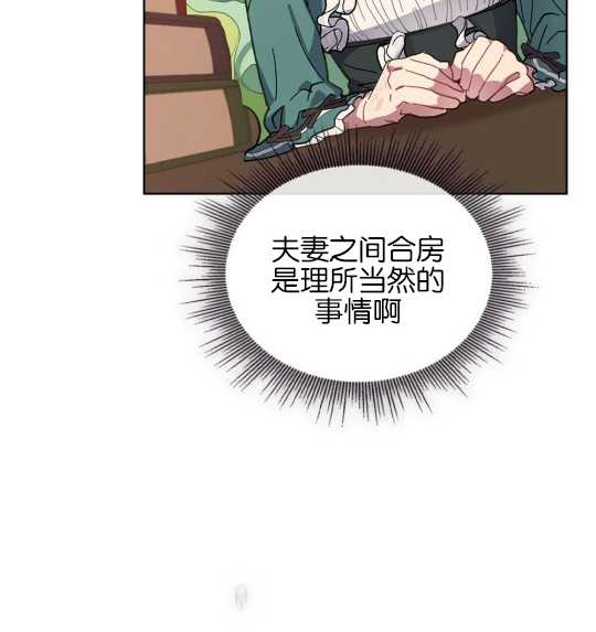 第09话21