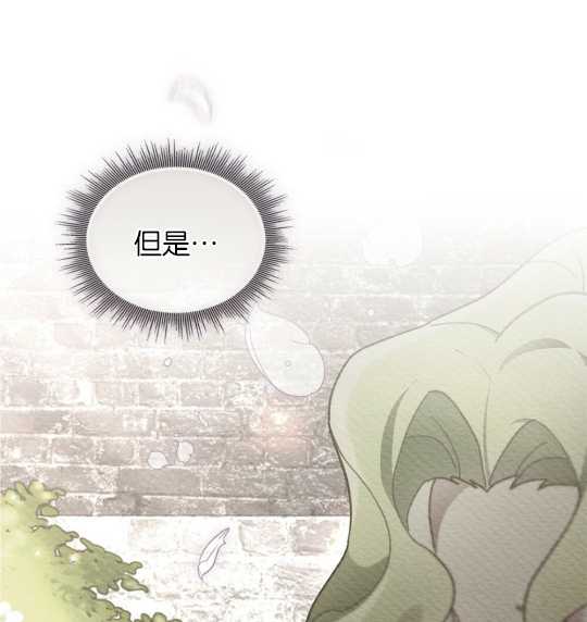 第09话22