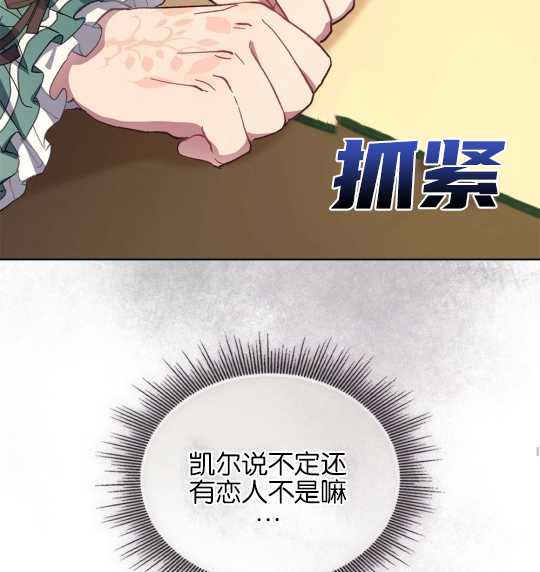 第09话27