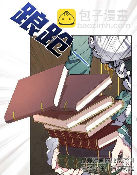 第09话32