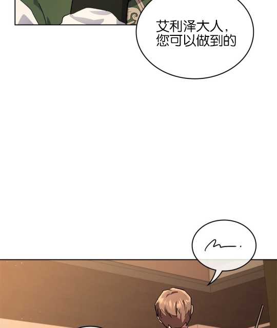 第09话4