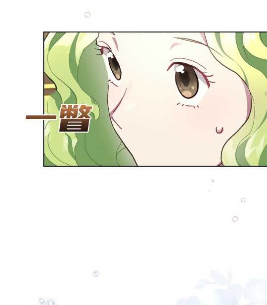 第09话42