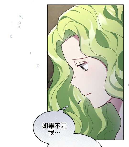 第09话46