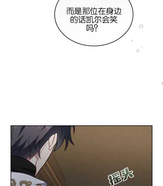第09话47