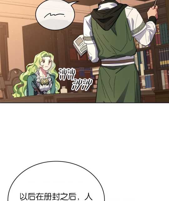 第09话5