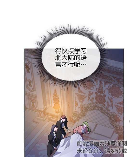 第09话58