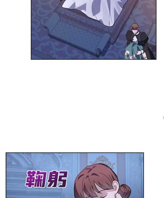 第09话59