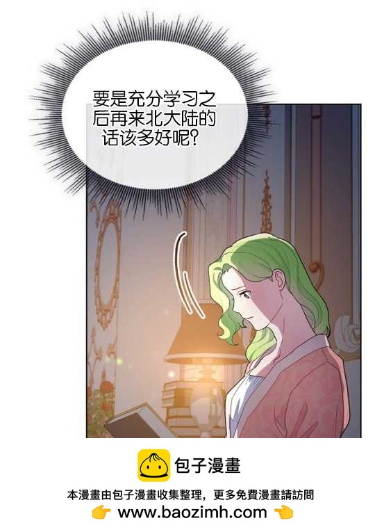第09话64
