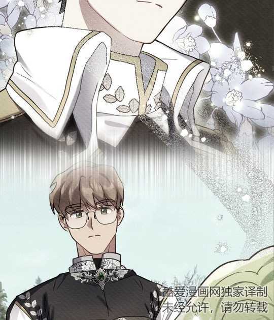 第09话68