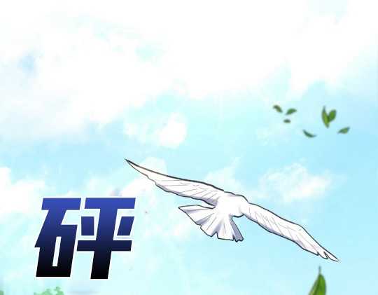 第09话74