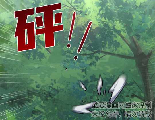 第09话82