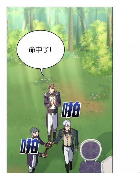 第09话84