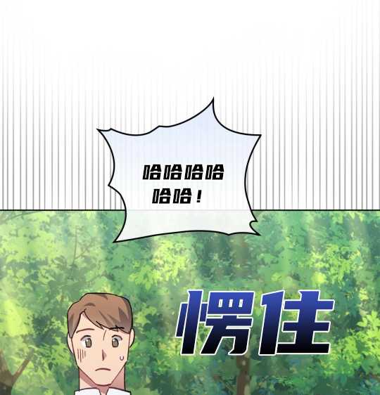 第09话94