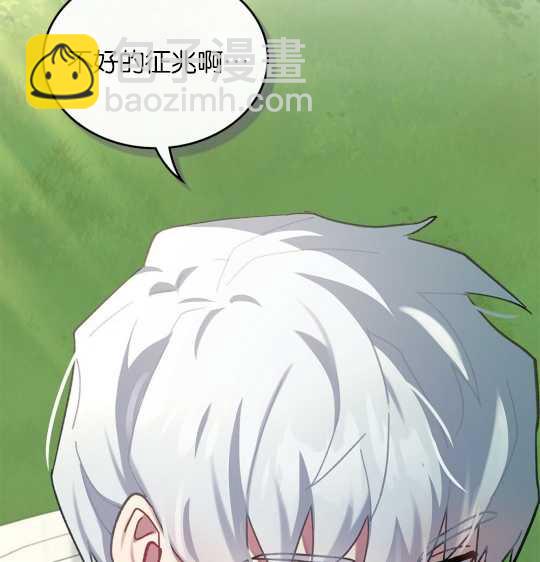 第09话96