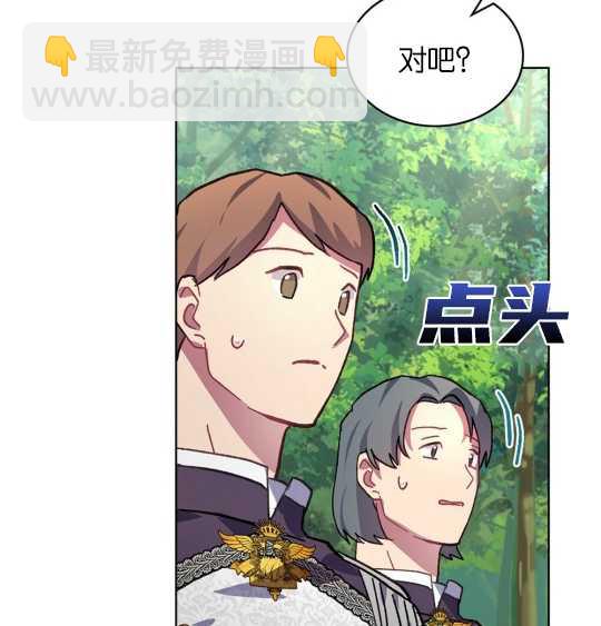 第09话99