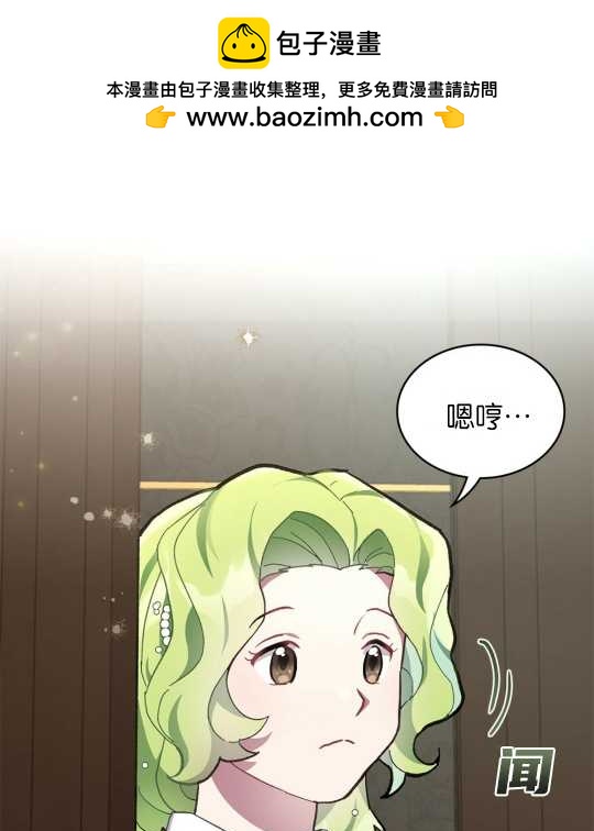 第10话1