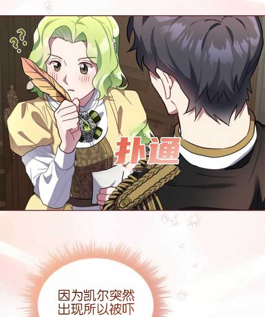 第10话11