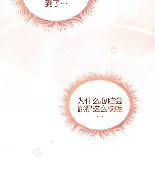 第10话12