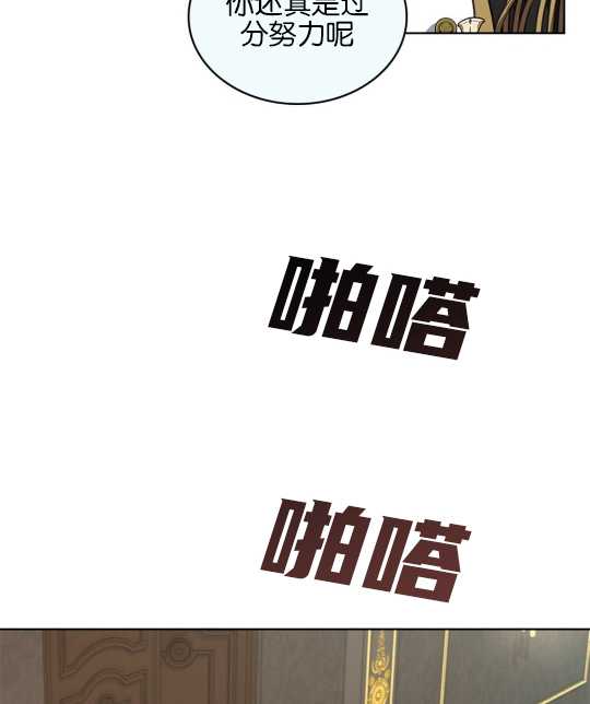 第10话14