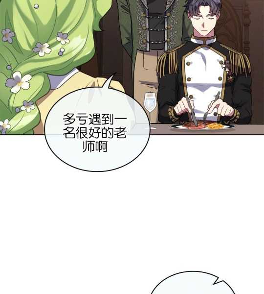 第10话22