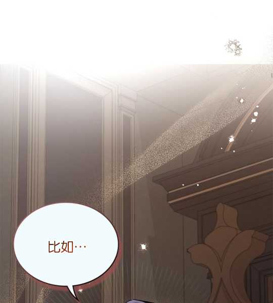 第10话27