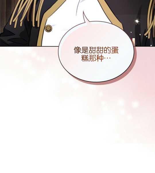第10话29
