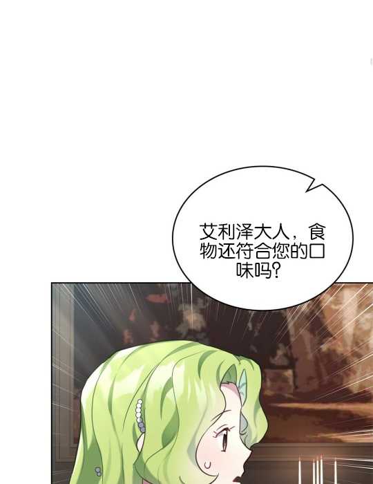 第10话31